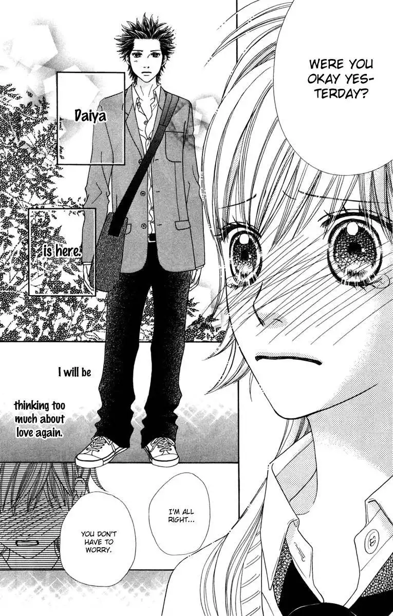 Parfait Tic Chapter 131 23